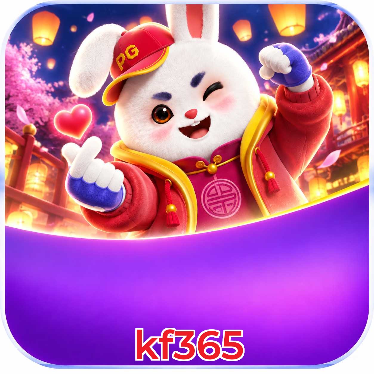 kf365 Lottery FAQ