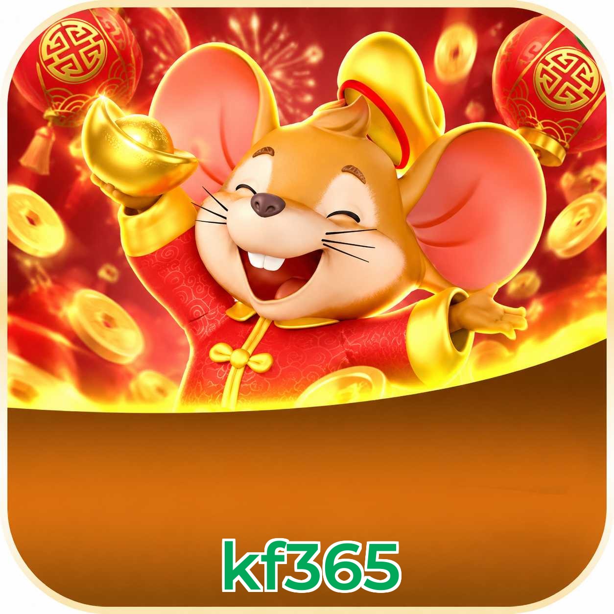 kf365 Requirements
