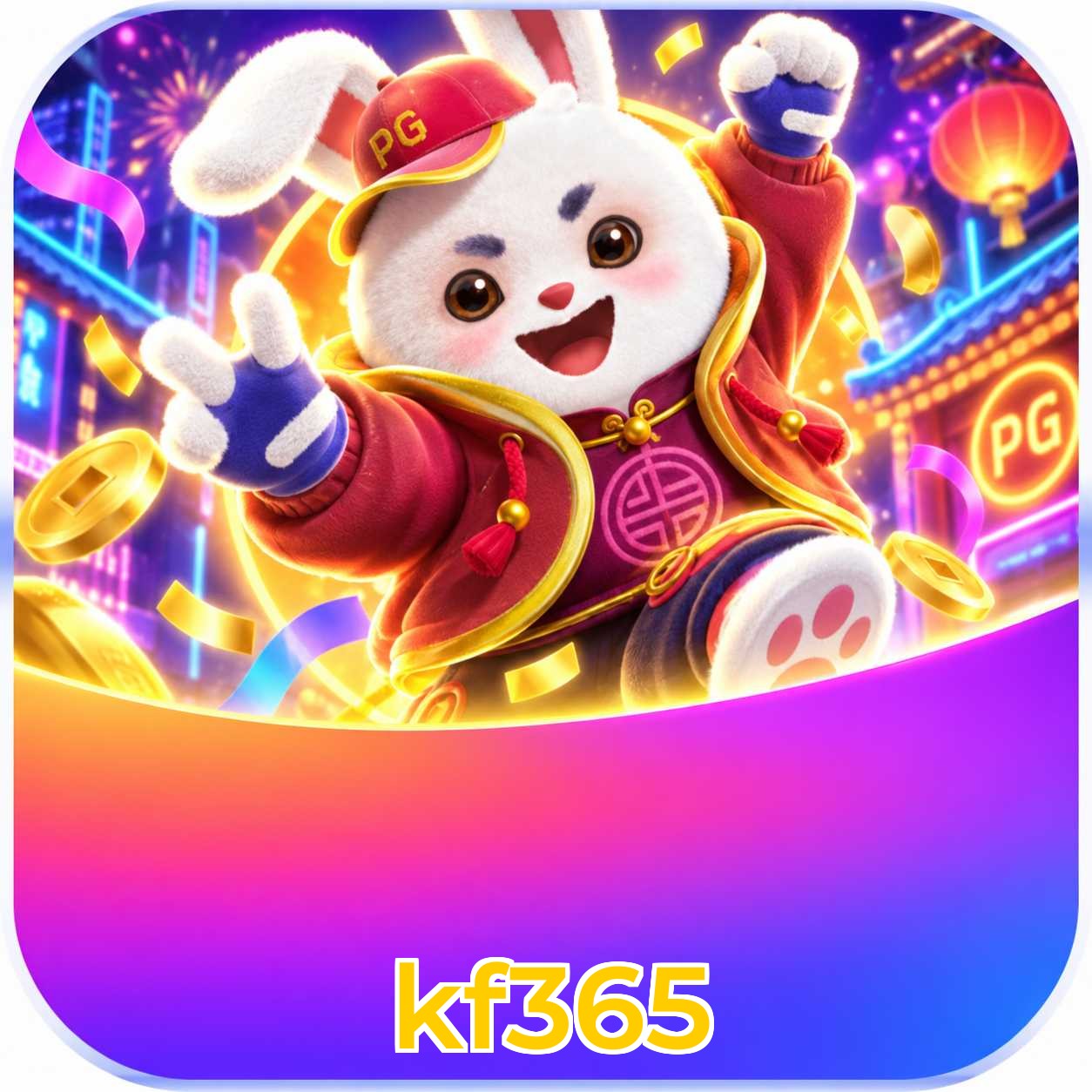 kf365 Streaming Quality